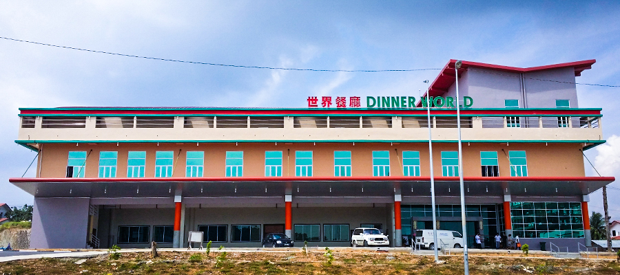 Dinner World Restaurant